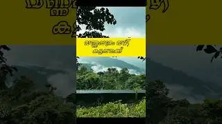 Riding to Kattappana via Vannappuram on a rainy day 🌧️🏔️ #rainyday  #tvsronin #monsoonride #idukki