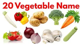 Vegetables Name In Hindi & English With Pictures | vegetables name| 