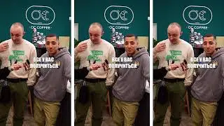 OC Coffee x Курган&Agregat #9