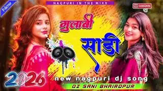 Gulabi sari__new nagpuri dj song !! Insta trending remix !! Sadi special dance mix !! Nagpuri tabahi