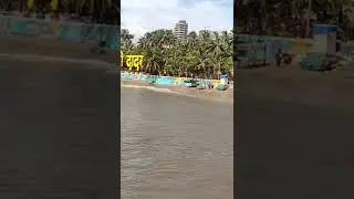 Magnificent Dadar | Beachfront View