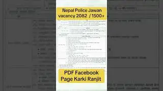 Nepal Police Vacancy 2082 | Nepal Police Jawan Vacancy 2082| karki ranjit shorts