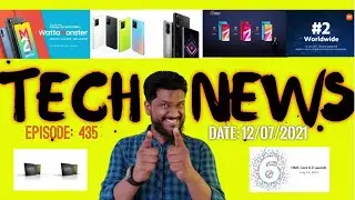 Poco F3 GT Specs, Samsung M21 (2021), Vivo S10 Series Launched, Mediatek G88 & G96, Amazon Prime Day