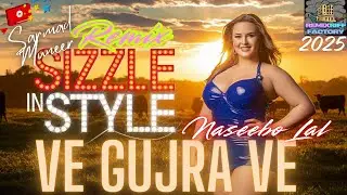 VE GUJRA VE x Naseebo Lal {Sad REMIX Hip-hop} x Remix Riff Factory
