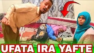 Uuuuufff😱 Ufataa Iraa Baftee Ane Duratii Qabde Miyon #Ane_jalala Waliratii Hafan 😭😭 January 15, 2026
