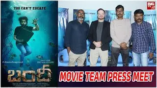 Bigg Boss 8 Telugu Hero Aditya Om's Bandi Movie Press Meet | Tollywood | BIG TV Entertainment