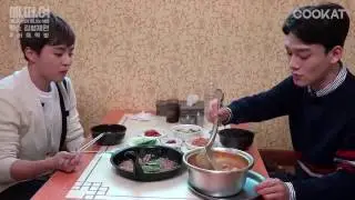 Trip Without Manager with EXO  Xiumin & Chen  [FULL ENG SUB]