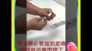 Fishing Go