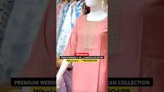 Premium wedding Eid 🌙 & Ramzan collection wholesale #weddingcollection #eidcollection #shortsfeed