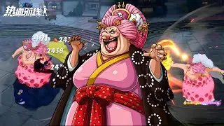 Let's Hype Big Mom 💀 so Devs won't mess up with Her Wano Ver!!