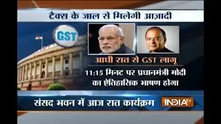 Top 20 Reporter | 30th June, 2017 ( Part 2 ) - India TV