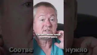 Вы забудете, что такое головокружение #shorts #головокружение