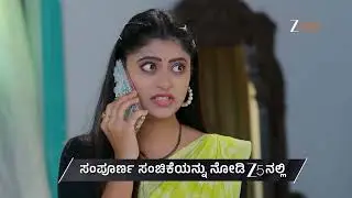 Sandhyaraaga | Ep - 1019 | Preview | Jan 07 2026 | Zee Kannada