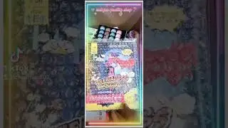 imported cosmetic