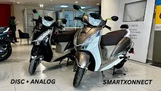 Tvs Jupiter 125 DT SXC v/s Jupiter 125 Disc | Comparison Video @CarwithAshutosh 