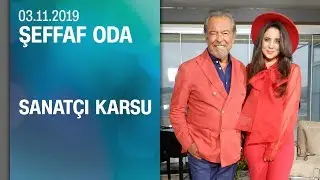 Besteci, söz yazarı ve aranjör Karsu,  Şeffaf Oda'ya konuk oldu - 03.11.2019 Pazar