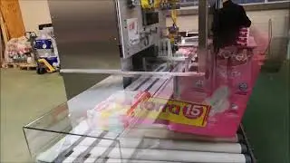 Bundling Machine - Cypack - Multipack 40R