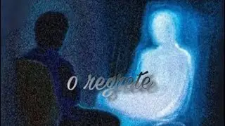 Unkn0wn - 0 Regrete (Official Audio)