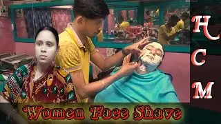 Women Face Shave || Female Face Shave Tutorial || Housewife Face Shave
