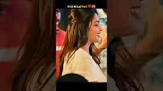 Lal Pari RCB Owner #rcb #ytshorts #shortvideo #viralshorts