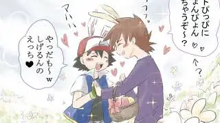 palletshipping - ash x gary -  mr saxobeat