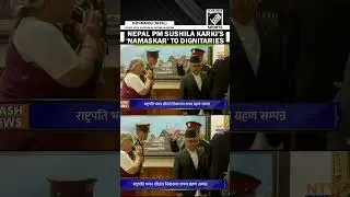 Nepal PM Sushila Karki greets foreign dignitaries after taking oath
