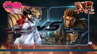 99 - Tekken 7 - Coouge (Kazumi) vs FNC_Savior (Eddy Gordo)