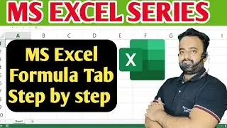 MS Excel Formula Tab Explained in Hindi | Complete Excel Formula Guide