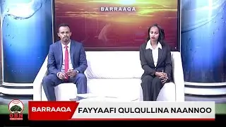 Barraaqa || OBN Amajjii 26, 2018
