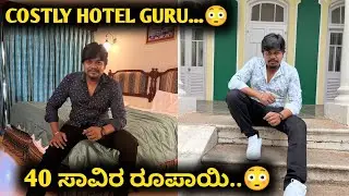 ಇಲ್ಲಿ ಒಂದು ದಿನ ಇರೋಕೆ 40 ಸಾವಿರ..😳 | Lalitha Mahal Palace Room Tour | Likhith Shetty Vlogs