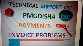 PMGDISHA INVOICE PROBLEM । VLE घबराने की जरूरत नहीं है।