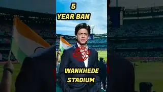 KKR Owner SRK Ban Story 👽 From Wankhede Stadium?