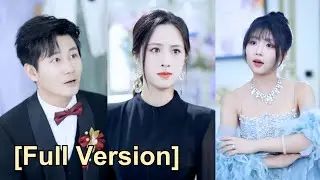 【Full Ver】She received a wedding invitation from her husband and another woman.#251109zbA1