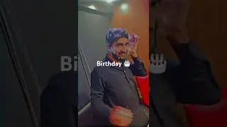 Birthday 🎂 #funnyvideo #capturethemagic #entertainment #youtube #youtubeshorts