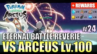 ETERNAL BATTLE REVERIE ROUND 50 & REWARDS! - Pokemon Legends Arceus