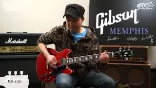 週刊ギブソンVol.53〜TAKE-C（SHAKALABBITS）が弾く！ Gibson Memphis ES-339