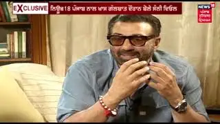 Exclusive Interview With BJP Gurdaspur Candidate And Veteran Actor Sunny Deol