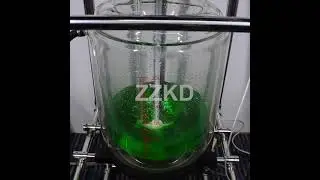 Large glass reaction vessel