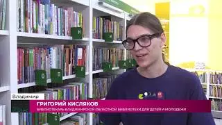 &laquo;Здесь и сейчас&raquo;: культура. Гость программы &mdash; Татьяна Сдобникова (2020 03 28)