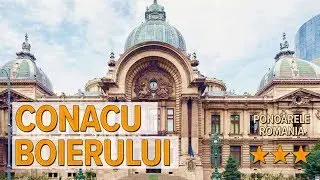 Conacu Boierului hotel review | Hotels in Ponoarele | Romanian Hotels