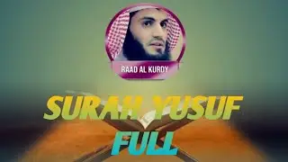 SURAH YUSUF
