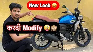 Removing Grab Rail And Tyre Hugger From Fzx 😁😅 | देखते हैं कैसी लगती है ?
