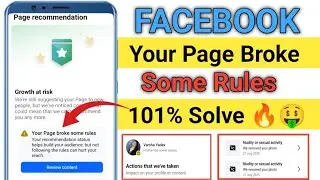￼ Your Page Broke Some Rules 😭 Profile has some issue || growth at risk problem solve 💯 