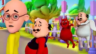 Motu के Guardian Angels बने उसी क दुसमान | Motu-Patlu