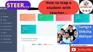 How to map a student with teacher...