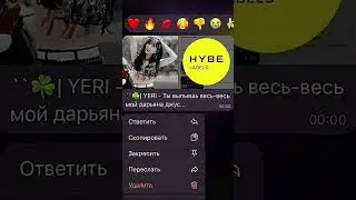 Набор открыт) #kpop #nightdream #тренды #песни#кф #вирт