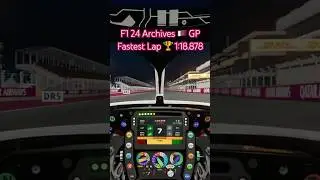 F1 24 Archives: Thrilling Qatar GP Fastest Lap Award Highlights!