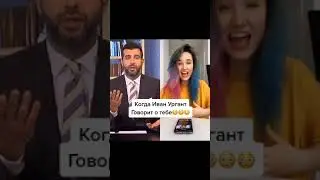 Тренды Тик Ток 2021. Видео N 19188