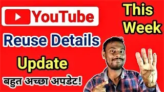 Save Your Time YouTube Creators: Reuse Details From Previous Videos Update on YouTube 2021 & More..?