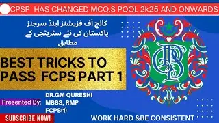 Easy Tricks To Pass FCPS Part 1 || CPSP New McQ 2025 || All about FCPS 1